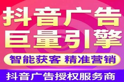 百度竞价推广公司案例分享：如何提高广告点击率