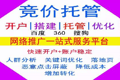 微信信息流广告的投放策略调整实践