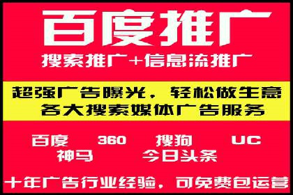 Sem优化公司实战：优化技巧与实战经验分享