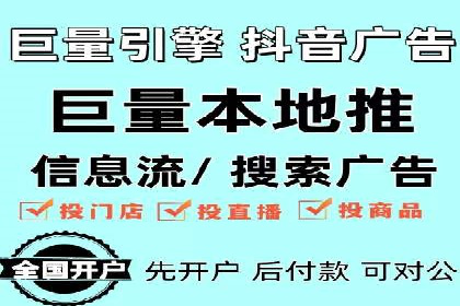 百度竞价行业应用案例：解析及实战操作